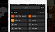 青青青在线视频播放,畅享视听盛宴，尽在指尖